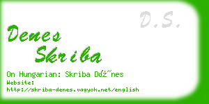 denes skriba business card